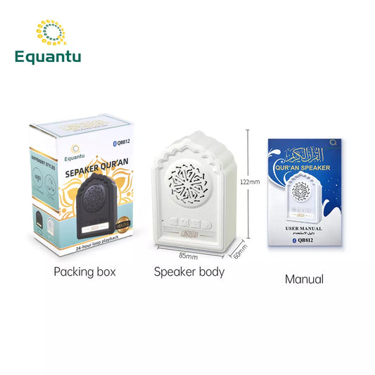 Equantu Speaker Quran with Night Light